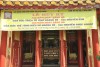 Ngày 20 tháng 5 năm ất tỵ là một ngày Lễ trọng của NPT VN.